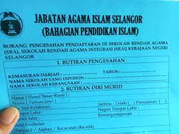 Sekolah rendah agama assiddiqin, bandar tasik puteri. Kenaikan Yuran Sra Dan Kafa Diputus Dalam Mesyuarat Yayasan Dakwah Islamiah Malaysia