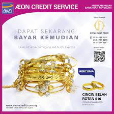 Mungkin ada sebahagian yang merungut dengan syarat minima pendapatan yang telah dinaikkan. Promosi Dapat Sekarang Aeon Credit Service M Bhd Facebook