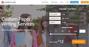 The global tool bar on the top with functions such as change format or print image. Write An Essay