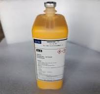 Tinta alternativa de mercado, Imaje 5151, tinta amarilla con maquillaje 5152