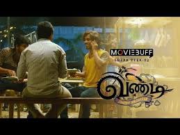 Despina vandi — t'asteri mou 02:57. Vandi On Moviebuff Com