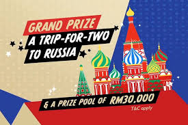 Jadual world cup 2018 astro. Jadi Pemain Terbaik Fifa 18 Untuk Pergi Ke Rusia Menyaksikan Piala Dunia 2018 Soyacincau Com