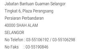 Või määratlemata, biro bantuan guaman kangar, malaisia, biro bantuan guaman, aadress, telefon. Anda Ada Jabatan Bantuan Guaman Legal Aid Department Facebook