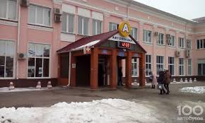 Хорошее транспортное сообщение с спб, автобус 859 м. Centralnyj Avtovokzal V Voronezhe Raspisanie Avtobusov