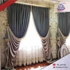 تفصيل ستائر توصيل جميع مناطق المملكة ستائر كنب اقمشة اقمشه تنجيد نسيج Textile رول جاكار قطيفه جدة جيزان نجران الدمام الرياض خميس مشيط مفروشا Shtory