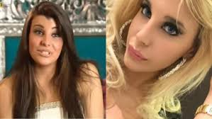 En esta foto de 2012, jimena lucía una figura muy esbelta. Las Famosas Despues De Las Cirugias Eldoce Tv