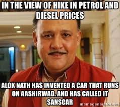 Feb 09, 2021 · several social media posts have posted memes that suggest increases in gas prices are the new president's fault — blaming things like his closing of the keystone pipeline, for instance, for negatively impacting the price of oil, and in turn, resulting in higher costs at the pump. Petrol Costs 100 Per Litre In Rajasthan Netizens Fume The Federal