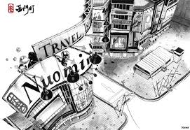 設計大人物 nuomi 的插畫旅行地圖 老一輩台北人們的回憶 西門町與艋舺 大人物 86829 illustrated map travel maps taiwan