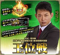 Check spelling or type a new query. éº»é›€æ ¼é—˜å€¶æ¥½éƒ¨ ç–¾é¢¨