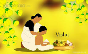 Vishu is celebrated each year on april 14 as the new year in kerala. Vishu 2021 How Is Vishu Celebrated In Kerala When Is Vishu Celebrated