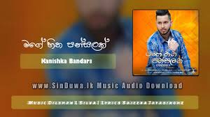 Dulan arx best tiktok videos ever part 14 mp3 duration 4:41 size 10.72. 2020 New Sinhala Song Mp3 Chatlanka Download