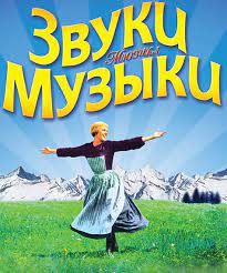 Звуки музыки и природы, дождь, пианино, птицы, океан, квартет звуки музыки, за тихой cлушать и скачать звуки музыки бесплатно без регистрации в mp3. Myuzikl Zvuki Muzyki