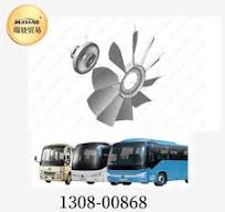 Chinese - Yutong Bus ZK6120D1 Parts Fan Blade 1308-00868 ...