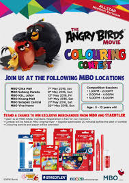 If you have homemade toasted chili oil, you can skip this step. Outpost The Angry Birds Movie Comes Crashing Into Cinemas Nationwide