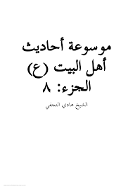 13+ faits sur حريم سولتان ١٩١ كوردي! 2
