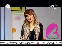 انغام طالب القرة غولي إعلامية ومقدمة برامج عراقية وابنه الملحن العراقي طالب القرة غولي وامها هي الممثلة ألتفات عزيز، ولدت يوم 18 أيار 1992 في دبي، الامارات . Ø§Ù†ØºØ§Ù… Ø·Ø§Ù„Ø¨ Ø§Ù„Ù‚Ø±Ø© ØºÙˆÙ„ÙŠ Mundode Sophia