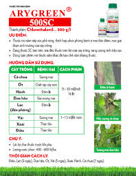 Arygreen 500SC