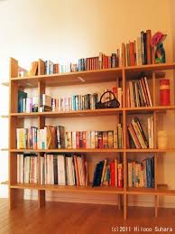 Unusual Nybygge Bookshelf Ikea