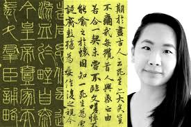 Offenbach am Main, GermanyJuly