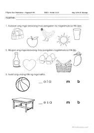 Maybe you would like to learn more about one of these? Mathone Printable Worksheets For Grade 2 Filipino Listening Comprehension Worksheets First Grade Grade 2 Critical Thinking Worksheets Simple Color By Number Printables Independent Math Mathone Mathone English Tutoring Service Math Ii Practice