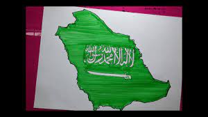 طريقة رسم علم السعودية youtube