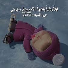 رمزيات من تجميعي k lovephooto instagram photos and videos backrest pillow pillows slippers