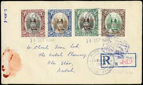 Check spelling or type a new query. Stamp Auction British Commonwealth Japanese Occupation Of Malaya 373rd Heinrich Kohler Auction Day 2 Lot 1128