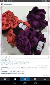5 out of 5 stars. Pin On Khaleeji Clips