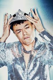 He was the leader of the korean boy band b1a4 under. Park Jin Young Movies Age Biography