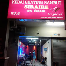 Maybe you would like to learn more about one of these? Kedai Gunting Rambut Siraire Startseite Facebook
