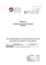 Sebagai contoh, model komunikasi pada penyandang autisme dan asperger syndrome akan muncul kecenderungan penghilangan satu atau lebih elemen komunikasi sebagaimana yang dijelaskan di atas (bogdashina, 2005). Contoh Teks Suntingan Bmw Wacana Akademik Bahasa Melayu Isu Pendidikan Alam Sekitar Dalam Kalangan Murid Di Malaysia Tuan Nur Fathiah Binti Tuan Ab Rahman Nama Studocu