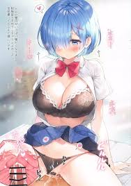 Re：ゼロから始める異世界生活】時間停止すればレムりんは俺のモノ！ - 同人誌 - エロ漫画 momon:GA（モモンガッ!!）