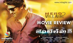Tara mcnamara, common sense media. Gentleman Review Gentleman Telugu Movie Review Story Rating Indiaglitz Com