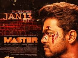 Star vijay tv is back with a new tamil serial named paavam ganesan which will be produced under the banner estrella stories. Vijay S Most Awaited Movie Master To Release On Jan 13 Gns News