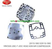 29110-1860 HEAD ASM AIR COMPRESSOR