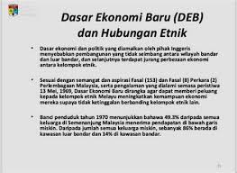 2 tujuan asal pengenalan dasar ini adalah untuk: Objektif Dasar Ekonomi Baru Semakin Tinggi Tingkat Inflasi Semakin Tinggi Tingkat Pajak Efektif Pada Modal Riil Anda Keuntungan Bahkan