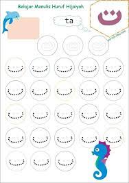 Dalam menulis huruf hijaiyah, diperlukan latihan dan pengulangan serta praktek yang terus menerus serta pembiasaan. Latihan Menulis Hijaiyah Ba Download Belajar Menulis Hijaiyah Gratis Mengikat Memori Atau Menguatkan Ingatan Terkait Huruf Hijaiyah Hsdbhjb
