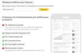 схема метро москва 2018 с расчетом времени в пути 49m2h9yq6 Qom