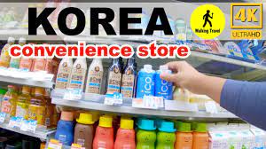 개인정보취급방침 ㅣ gs리테일 멤버십(gs&point) 회원약관. Walking Trips In Gs25 Korea Convenience Store Youtube