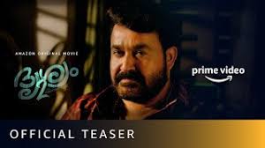 Drishyam 2 Official Teaser Malayalam Mohanlal Jeethu Joseph Amazon Original Movie Youtube Download punjabi mp3 songs and latest trending punjabi mp3 songs free. drishyam 2 official teaser malayalam mohanlal jeethu joseph amazon original movie