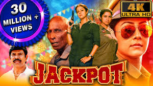 نتیجه جستجوی لغت [jackpot] در گوگل