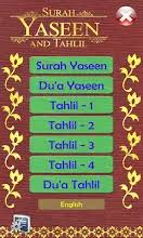 Di bawah ini akan kami sajikan bacaan lafadz doa surat yasin lengkap 83 ayat. Surah Yaseen Audio And Tahlil Apps On Google Play