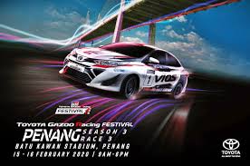 It's a interesting name for the japanese manufacturer's motorsport division and it appears we're going to hear a lot more about it in years to the success of toyota's racing exploits means gazoo now has a fond following around the world, laying the foundations for it to expand into. Toyota Gazoo Racing Festival Vios Challenge To Be Held In Penang On February 15 16 News And Reviews On Malaysian Cars Motorcycles And Automotive Lifestyle