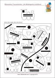 Free printable self esteem worksheets: Find The Same Free Printable Activities That Improve Focus Concentration And Visu Visual Perception Worksheets Preschool Worksheets Figure Ground Activities