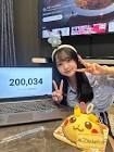 はるてゃん