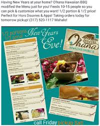 I've been going here somewhat regularly since. Hana Hawaiian Bbq