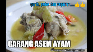 Resep garang asem mantul assalamualaikum, bu yuni kali ini akan membagikan resep garang asem enak dan mudah dibuat. Garang Asem Ayam Masak Tanpa Bungkus Daun Pisang Youtube