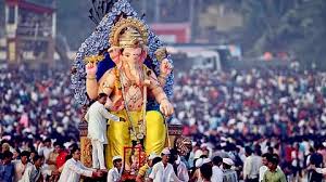 Maharashtra Ganeshotsav state festival
