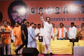 Uddhav bal thackeray (born 27 july 1960) is an indian politician serving as the 19th and current chief minister of maharashtra. He S More In Forest Uddhav Thackeray After Younger Son Tejas Attends Rally