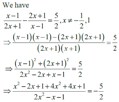 Divide both side by x^2. Solve The Following Quadratic Equations By Factorization X 1 2x 1 2x 1 X 1 5 2 X 1 2 1 Sarthaks Econnect Largest Online Education Community